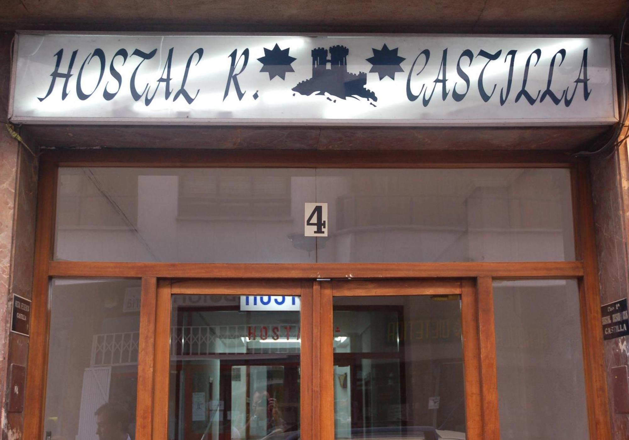 Hostal Residencia Castilla Cuenca  Bagian luar foto